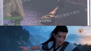 杨洋韩立飞行姿态跟动漫几乎一模一样