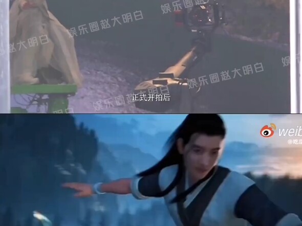 杨洋韩立飞行姿态跟动漫几乎一模一样
