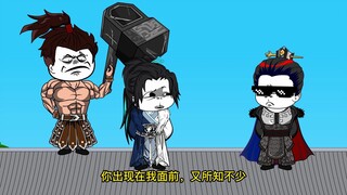 74穿越到大秦，我兵变扶你做秦王，你还冲我