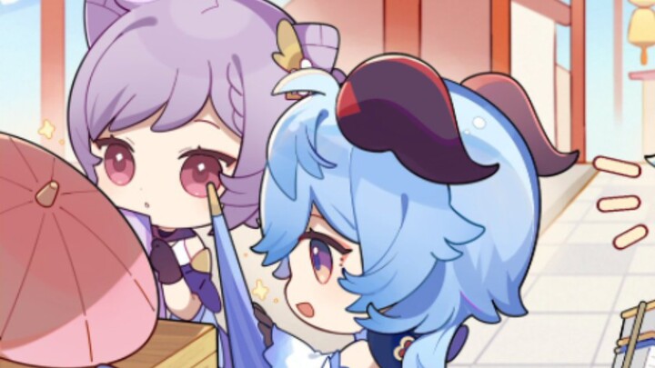 [ Genshin Impact ] Sister Gan Yu, please don't do this!