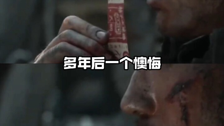 The “Heart Skips a Beat with the Bubble Transition” challenge list just dropped its most heartbreaki