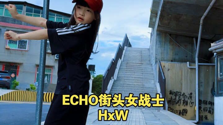 إلى جانب الأمطار الغزيرة، هناك فقط الوسامة: إيكو، إتش إكس دبليو، سيفنتين