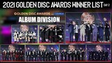 Winner List of 35th GOLDEN DISC AWARDS Day-2 [Album Division]