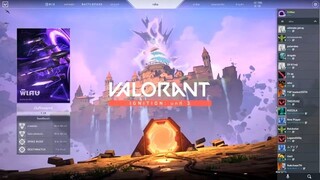 อยากซัดหน้าลุงวะ ZzMan Valorant Chill Game #1