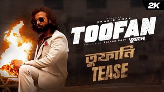 Toofan (তুফান) | Official Trailer | Shakib Khan | Mimi | Chanchal | Raihan | Chorki