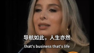 วางแผนเส้นทางใหม่