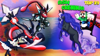 MINECRAFT PIXELMON TẬP 39: ASH GRENINJA SHINY ** HUYỀN THOẠI GEN 8 NGỰA BÓNG TỐI SPECTRIER