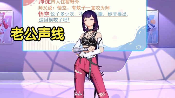 老公超我啊啊啊🥵🥵🥵