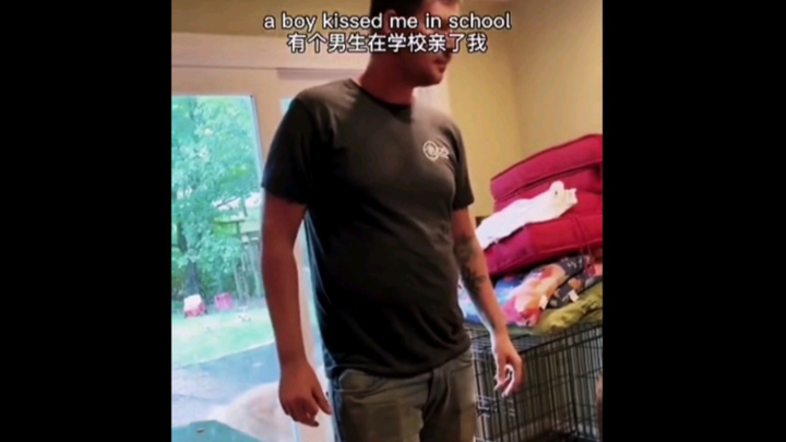 Ketika ayah mengetahui bahwa putrinya dicium oleh seorang anak laki-laki di sekolah