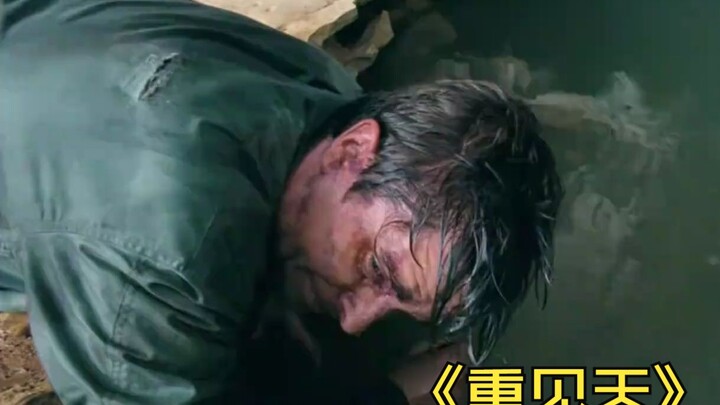 Tentara Amerika Ditawan Pasukan Vietnam, Kabur ke Hutan untuk Bertahan Hidup dalam Petualangan “Kemb