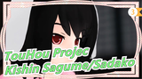 [Dự án phương Đông MMD] Kishin Sagume VS. Sadako [Bản đăng lại]_3