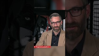 Пасхалка от Зака Снайдера: как он включил в костюм Супермена послание всем людям #shorts