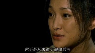 灿我们是夫妻 我们要同甘 同苦 同醉