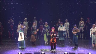 【رقصة A الفصل 3】熟切 | لا شيء يدوم إلى الأبد، لكن...