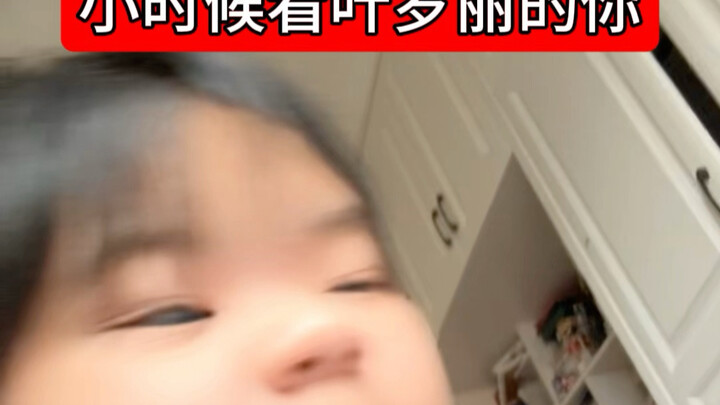 Vậy thì thân phận thực sự của mẹ Vương Mặc rốt cuộc là gì?