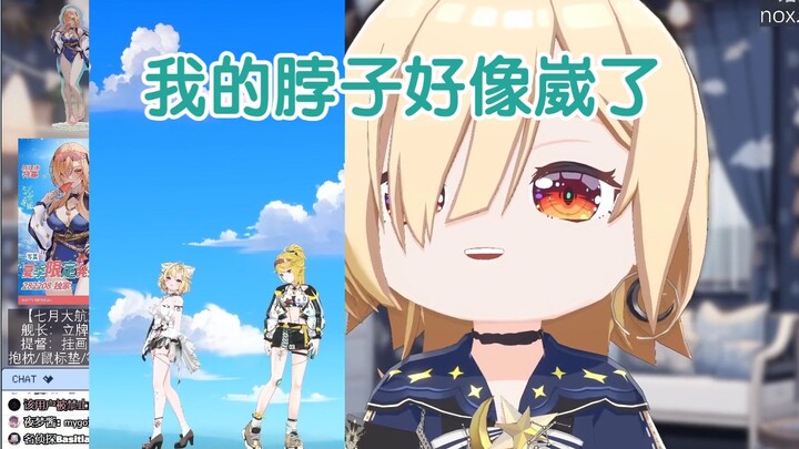 [Nox] BW took some really interesting photos.