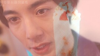 毕业GT与时间轮回与结婚快乐之物语-02我知道的小金库在哪里 蛋糕君王~美味惊异~
