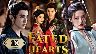 10  命中注定的心 Mìngzhòng zhùdìng de xīn [Predestined Heart]...🇨🇳