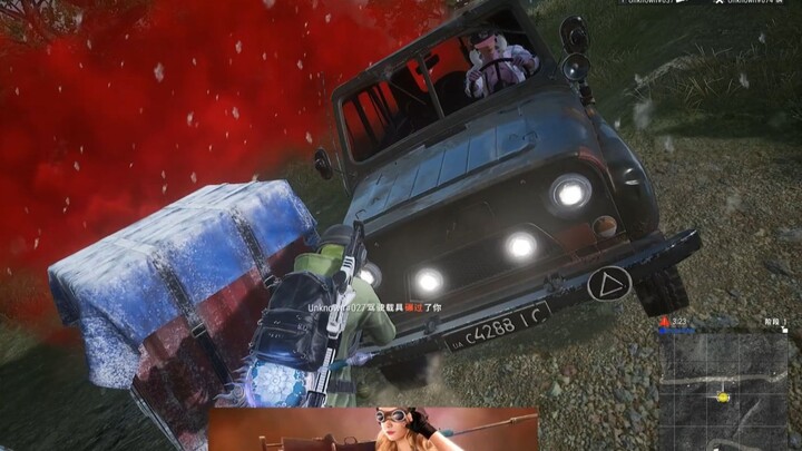 You were born to be a streamer.