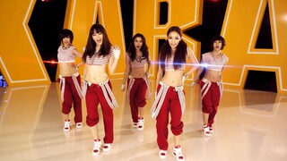 KARA Mister MV