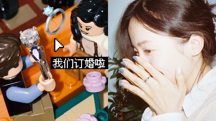 VLOG♡He proposed! It’s as if nothing has changed, yet everything feels different now～