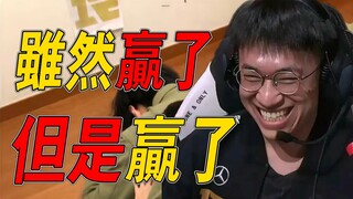 [Lanhuo Esports 29] ในสัปดาห์แรกของการแข่งขันชิงแชมป์โลก S12 เราไม่เพียงแค่ชนะการแข่งขันเท่านั้น แต่