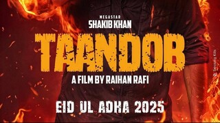 Taandob (2025)
