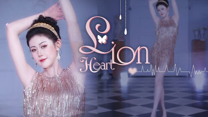 Setiap ayunan menggelitik hatiku~💗Lion Heart💗