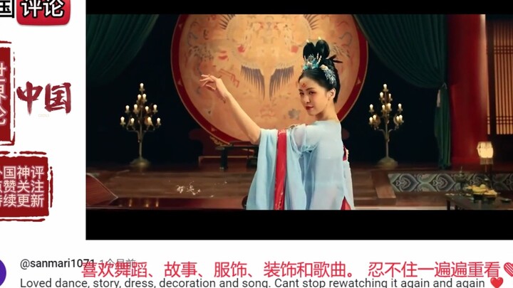 The dance "Old Things in Luoyang" is popular on the Internet. Foreign netizens say: "I have seen the