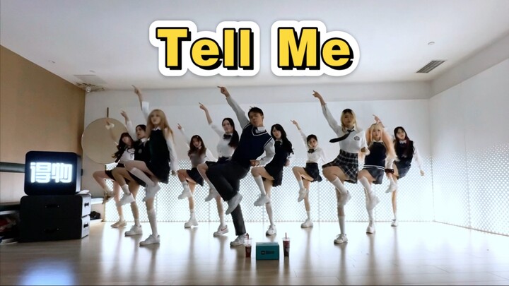 【NUNA】tell me-wonder girls | jyp老板视察工作