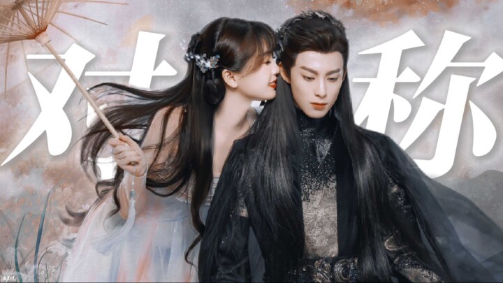 Ai mà hiểu chứ! Thẩm mỹ đối xứng chính là bí quyết!!! Còn bao nhiêu người vẫn nhớ mối tình tuyệt đẹp