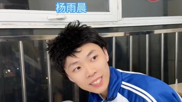 วันนี้ไม่ต้องทำการบ้านอีกแล้ว