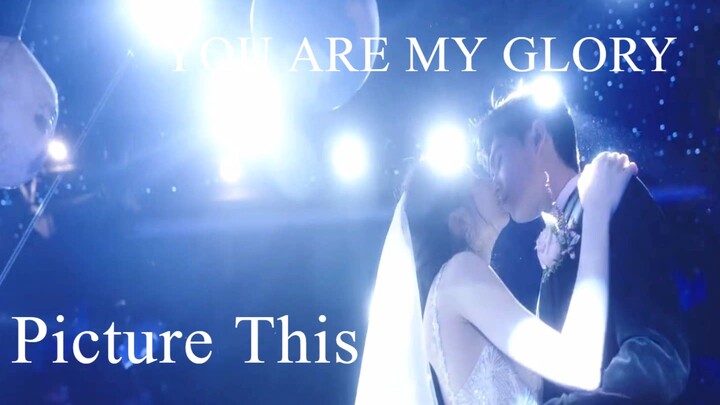 Picture This || You Are My Glory || Yu Tu x Qiao Jing Jing