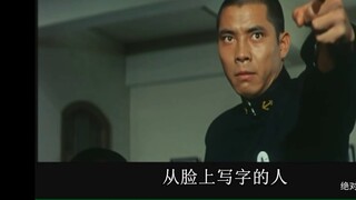 Status Peringkat Tencent Kamen Rider