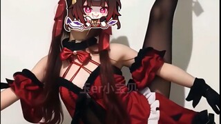 Isn't it easy to do a split? ~ Starry Sky Railway Fireworks cosplay