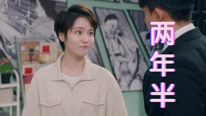 Sau hai năm rưỡi, bạn đã yêu lại rồi sao?