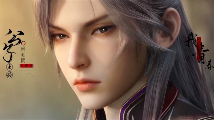 Can you believe that this ancestor, who is so cute, young and handsome, is already over 800 years ol