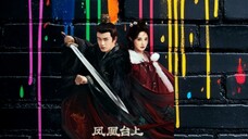 🇨🇳 [Sub INDO] "Love and Crown" 凤凰台上 ♥️👑 Episode 04