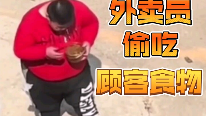 Delivery Driver Caught Sneaking a Bite of Customer’s Food—Video Evidence Proves It!