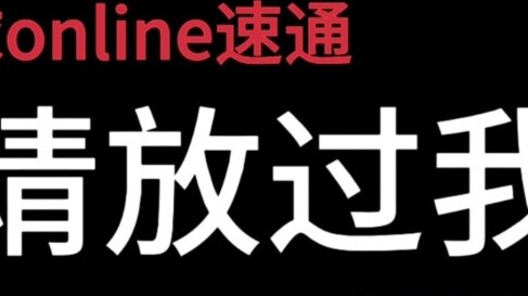 ขอโทษทีค่ะ วันวาเลนไทน์จีน ฉันเลือก...