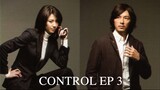 CONTROL สายสืบจิตวิทยา EP 3