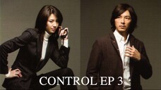 CONTROL สายสืบจิตวิทยา EP 3