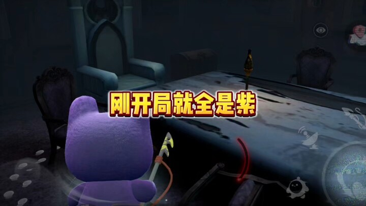 Langsung semua auto di awal permainan!