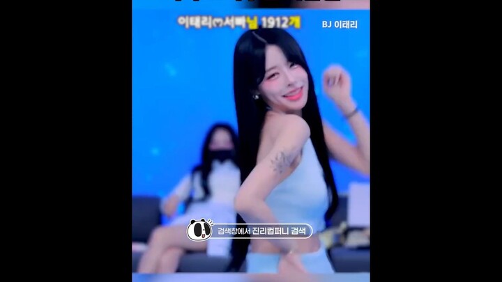 The Moment She Took Over #kpop #girl #dance