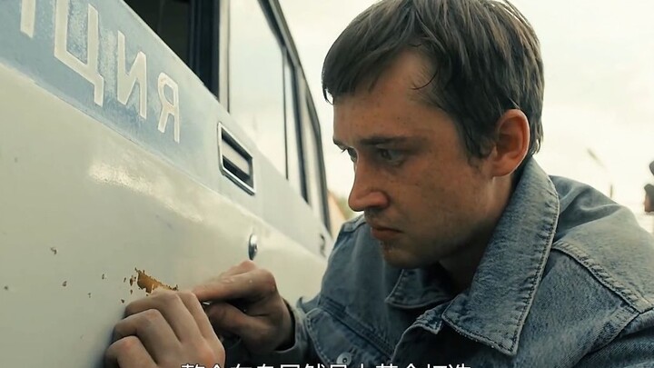 Movie “The Golden Car”: A young man buys a used car and discovers, during customization, that the en