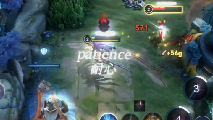 Patience is key in life