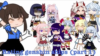 Rating genshin ships part one!