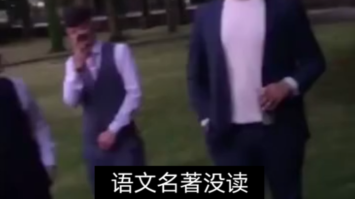 The Current State of Anhui’s 2021 Middle School Entrance Exam