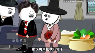 亚洲村都是小怪物？这话听着还真是那么回事