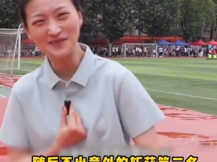 【Sister Xin Isn’t Alone】Updated! Come check it out now!